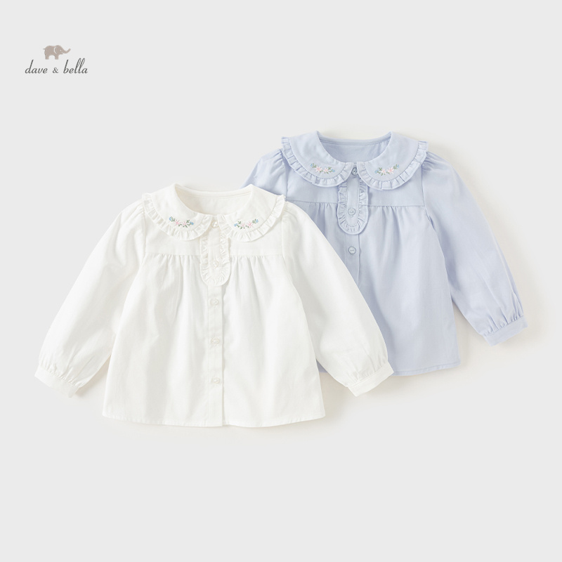 Baby Clothing Embroidery - Детская вышитая рубашка Dave Bella, новая