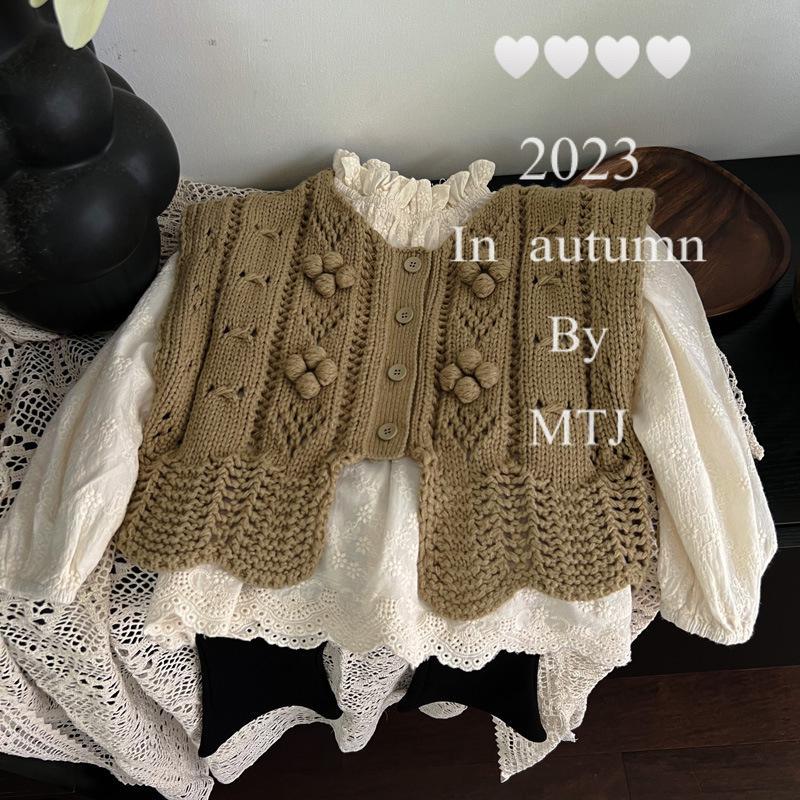 Knit Cardigan Infant - Детский вязаный кардиган для мальчиков и