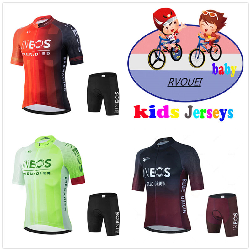 Baby Clothing Factory - Детский комплект велосипедного трикотажа Baby Ineos