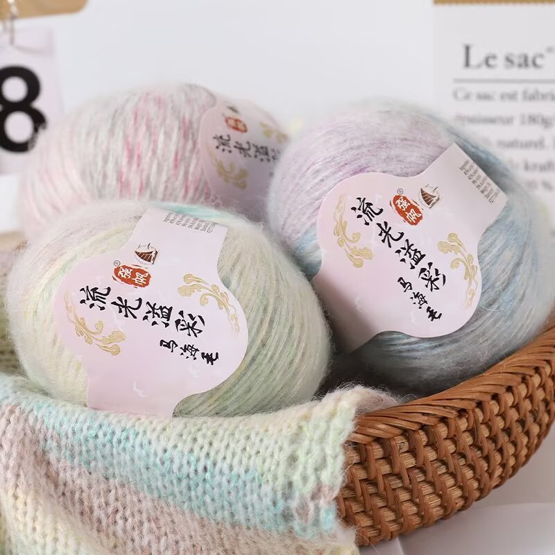 Baby Clothing Yarn - Мягкая вязаная вручную детская шерстяная пряжа
