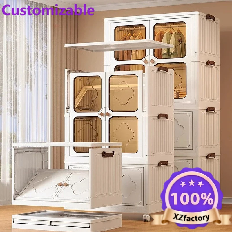 Baby Clothing Factory - Прямые поставки с завода: Шкаф для