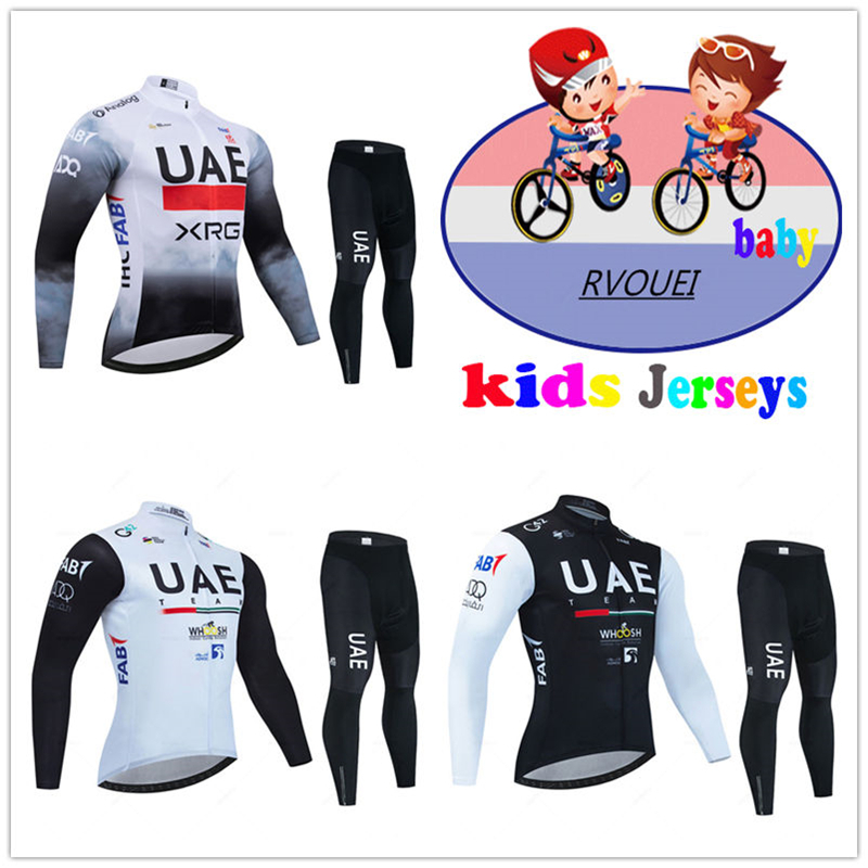 Baby Clothing Factory - Детская велосипедная одежда Uae Team, осенний