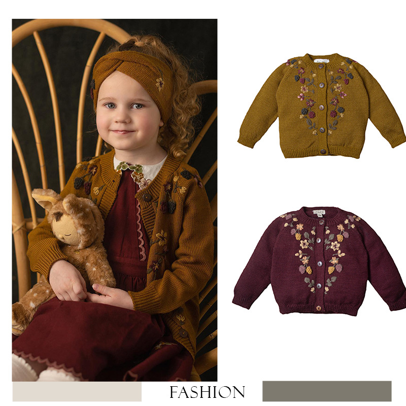 Knit Cardigan Infant - 2024 вязаный кардиган для девочек, кардиган