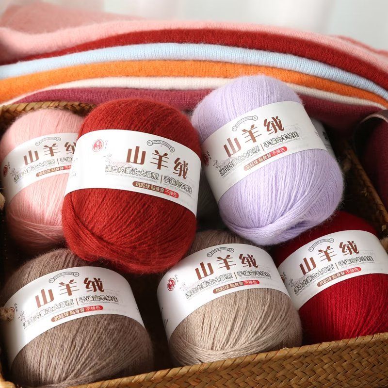 100 г/компл., кашемировая пряж – обзор и цена Baby Clothing Yarn
