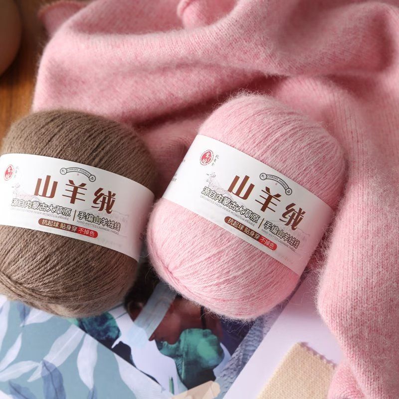 100 г/компл., кашемировая пряж – обзор и цена Baby Clothing Yarn