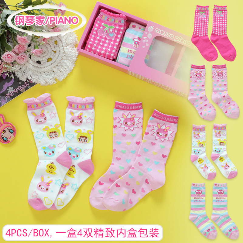 Японские мультяшные милые носк – обзор и цена Baby Clothing Embroidery