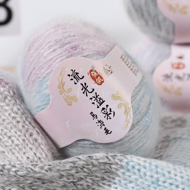 Мягкая вязаная вручную детская – обзор и цена Baby Clothing Yarn