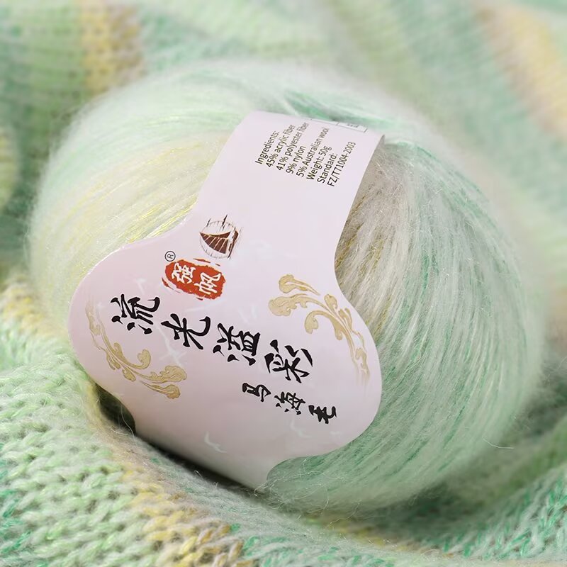 Мягкая вязаная вручную детская – обзор и цена Baby Clothing Yarn