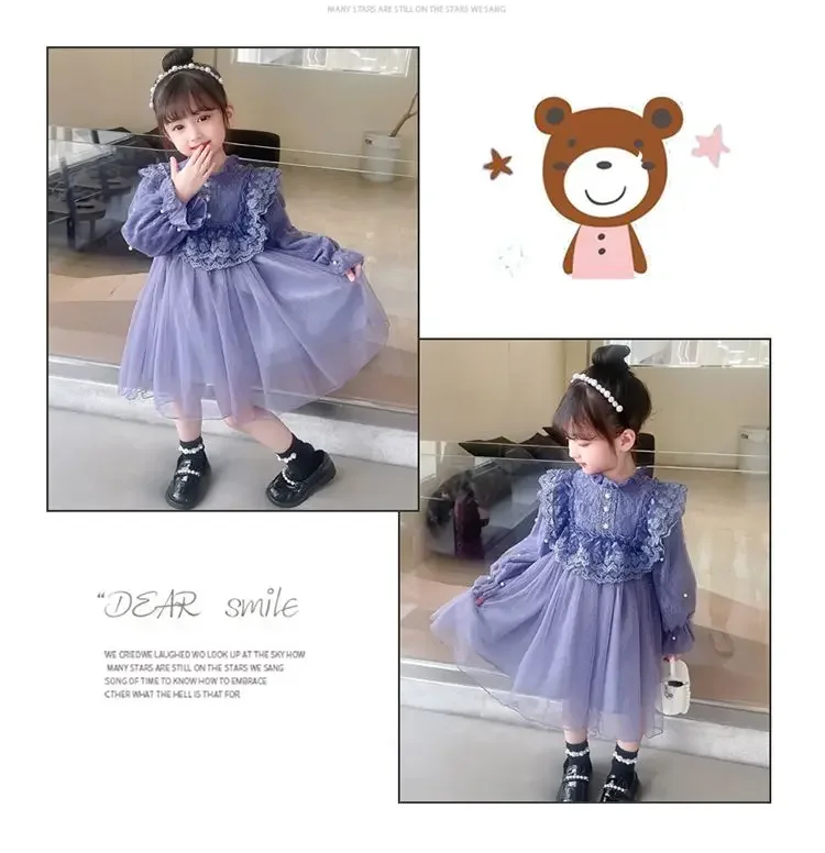 Новая детская одежда, кружевна – обзор и цена Baby Clothing Yarn